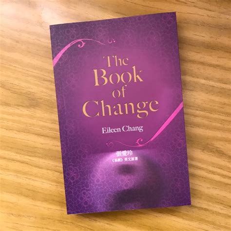 周易英文|Book of Changes 易經